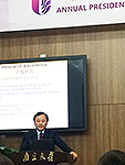 Prof. Benjamin Wah, Provost of CUHK delivers a speech